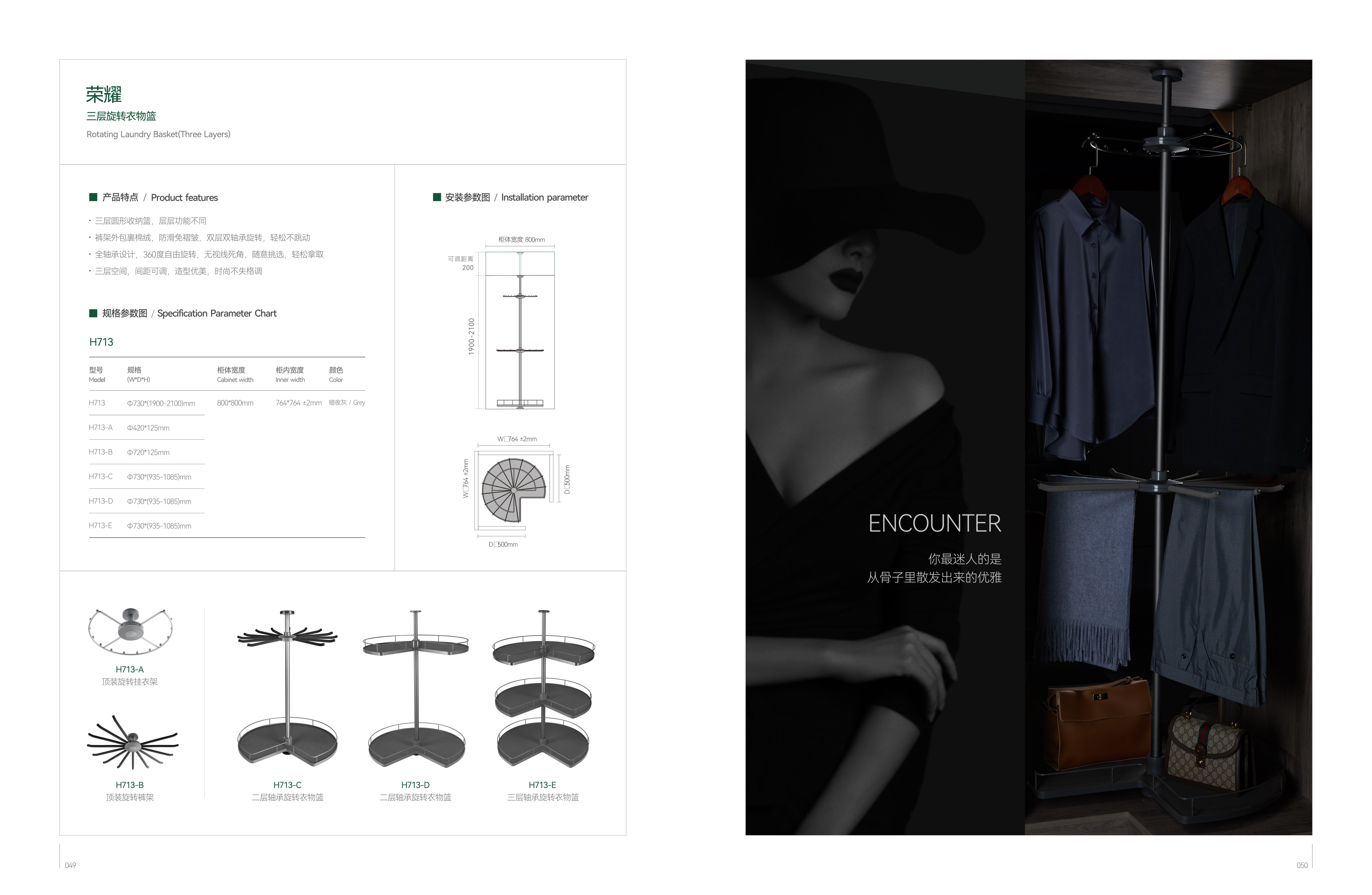 891a964331ffe41755576af21b337d31